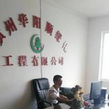 用户2430181722012头像