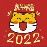 东方总赢哈头像