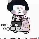 用户66155250272头像