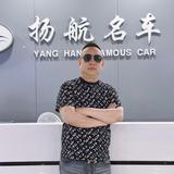 玄武区杨车帆汽车信息咨询中心头像