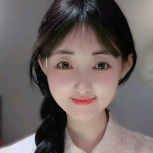 休息