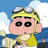 赘句845头像