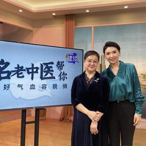 健康科普郭姐日记头像