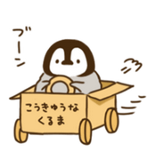 迷路的茴香豆的个人资料头像