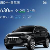 聪明的白云pQU头像