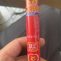 汪洋大海HY头像