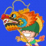 龙二哥19头像