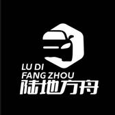 陆地方舟名车头像