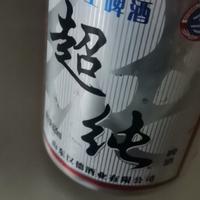 阿柴aaa头像