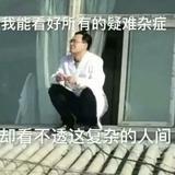 2019高配手动宝来传奇头像