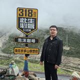 用户6668008579236头像