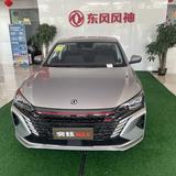 聚隆东风风神蓝俊杰头像