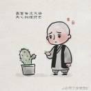 pshen的个人资料头像