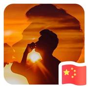 摸魚者的个人资料头像