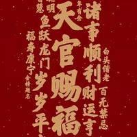 用户9121435941527头像