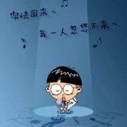 都比故事弟的个人资料头像