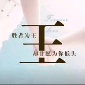 王伟吉518头像
