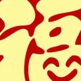 用户7002966649194头像