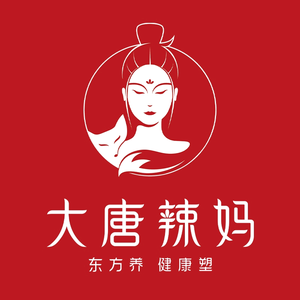 大唐辣妈天悦星院店头像