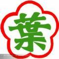 NoMoneyNoHoney520头像