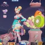 晨与成与诚头像