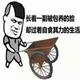 風無銘头像
