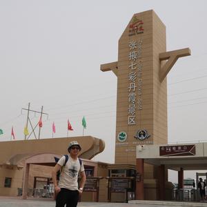 此妖在修炼头像