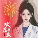 是小桃子吖365头像