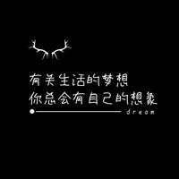 大表哥故事头像