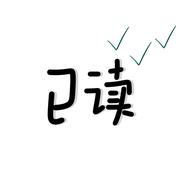 冷萃草莓的个人资料头像