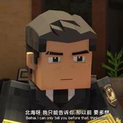 章北海快跑的个人资料头像