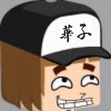 老怪的的Dean头像