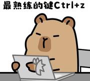 890的个人资料头像