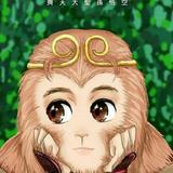 甜蜜De回忆头像