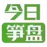执着的星球O9头像