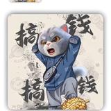用户4756972515527头像