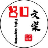 歇斯底里的挣扎头像