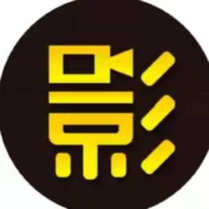 船帆影视l47C头像