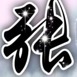 孔雀开屏880头像