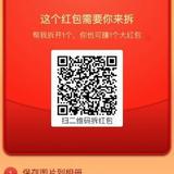 私念丶渲染流年210头像
