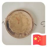用户145847147872头像
