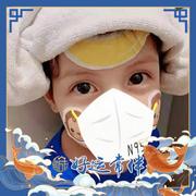 清酒令的个人资料头像