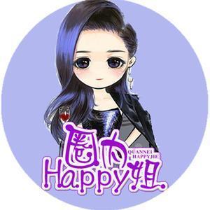 圈内happy姐头像