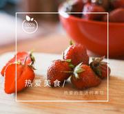 暴富ing的个人资料头像