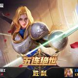 用户651904462416头像