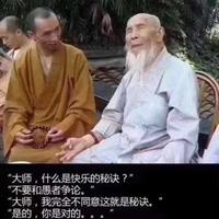 昔影001头像