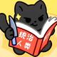 完美青柠头像