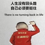 用户8742180183667头像