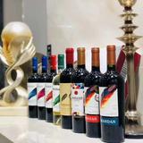A曼达酒庄阿龙头像