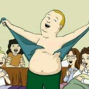 一个非常正经的橘子的个人资料头像